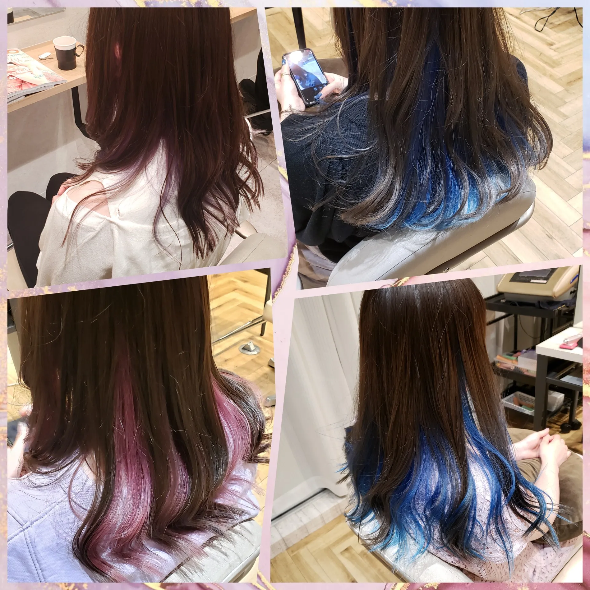 インナーカラー集☆