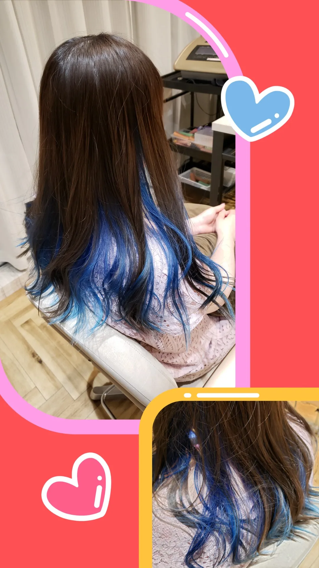 ブルーインナーカラー☆