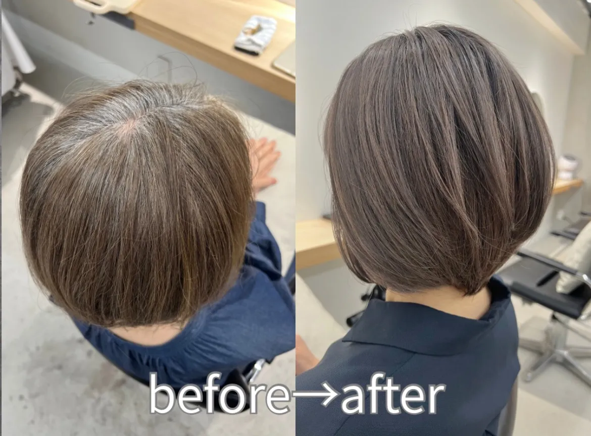 白髪ぼかし完全ガイドPart2