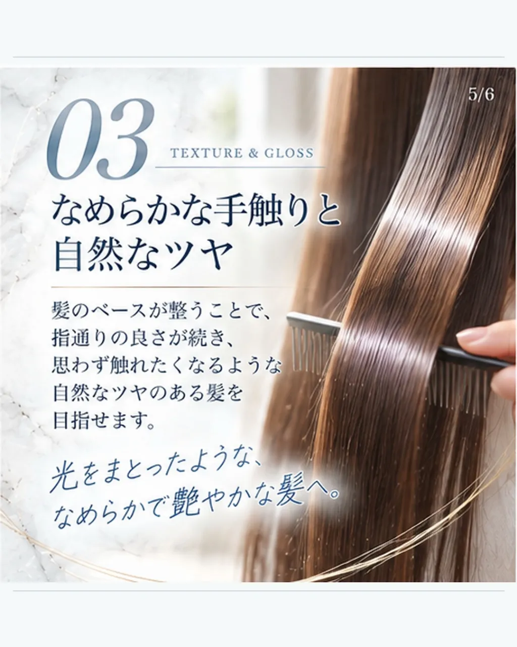 毎朝のアイロン、実は減らせるかもしれません。